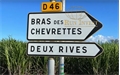 terrain à la vente